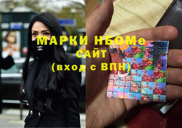 дурь Вязьма