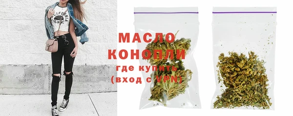 MDMA Вяземский