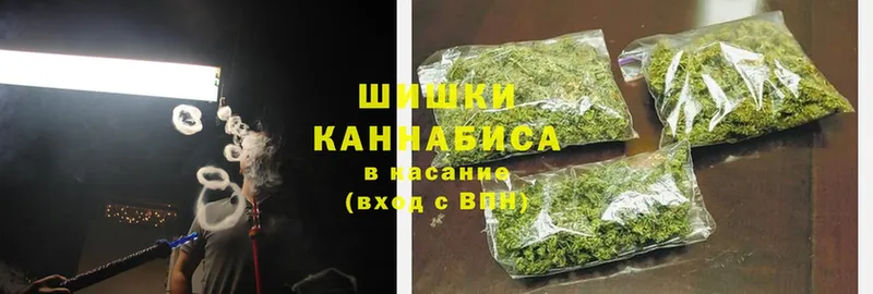 Марихуана Bruce Banner  как найти наркотики  Гаврилов-Ям 